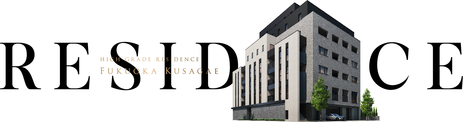 HIGH GRADE RESIDENCE Fukuoka Kusagae
